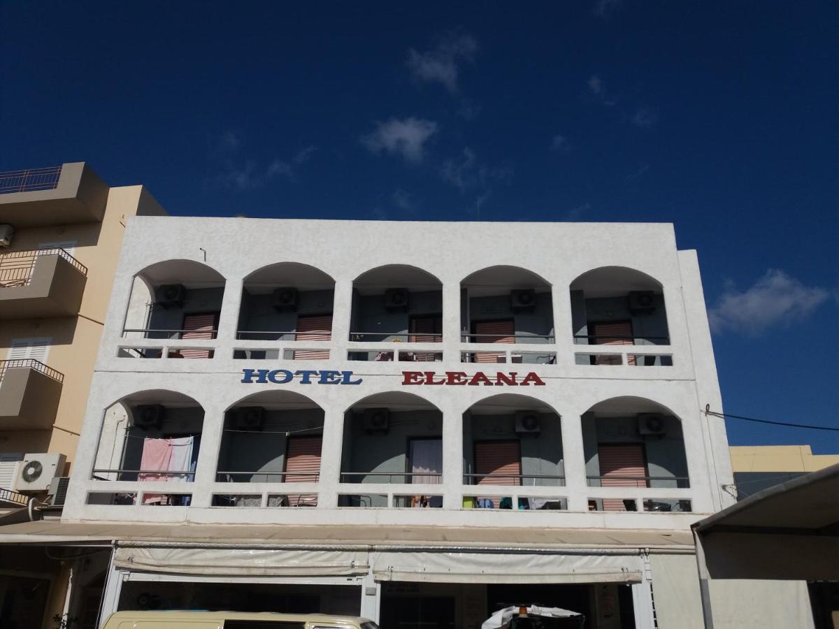 Eleana *